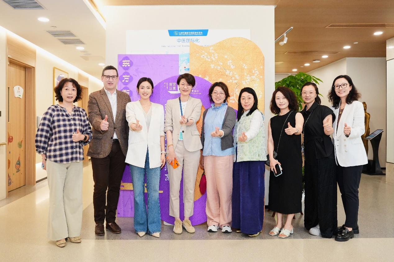 当中医国际化遇上入境游，和睦家携手故宫以东打造疗愈新体验
