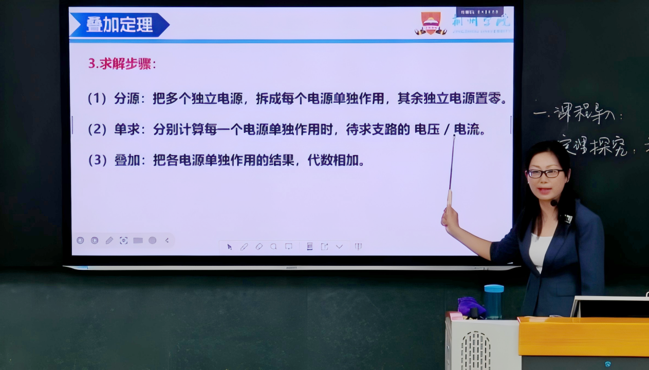 荆州学院智能制造学院教师荣获湖北省教学竞赛一等奖 成功晋级全国决赛