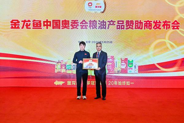 金龙鱼再度携手中国奥委会，三大核心品类蝉联C-BPI冠军