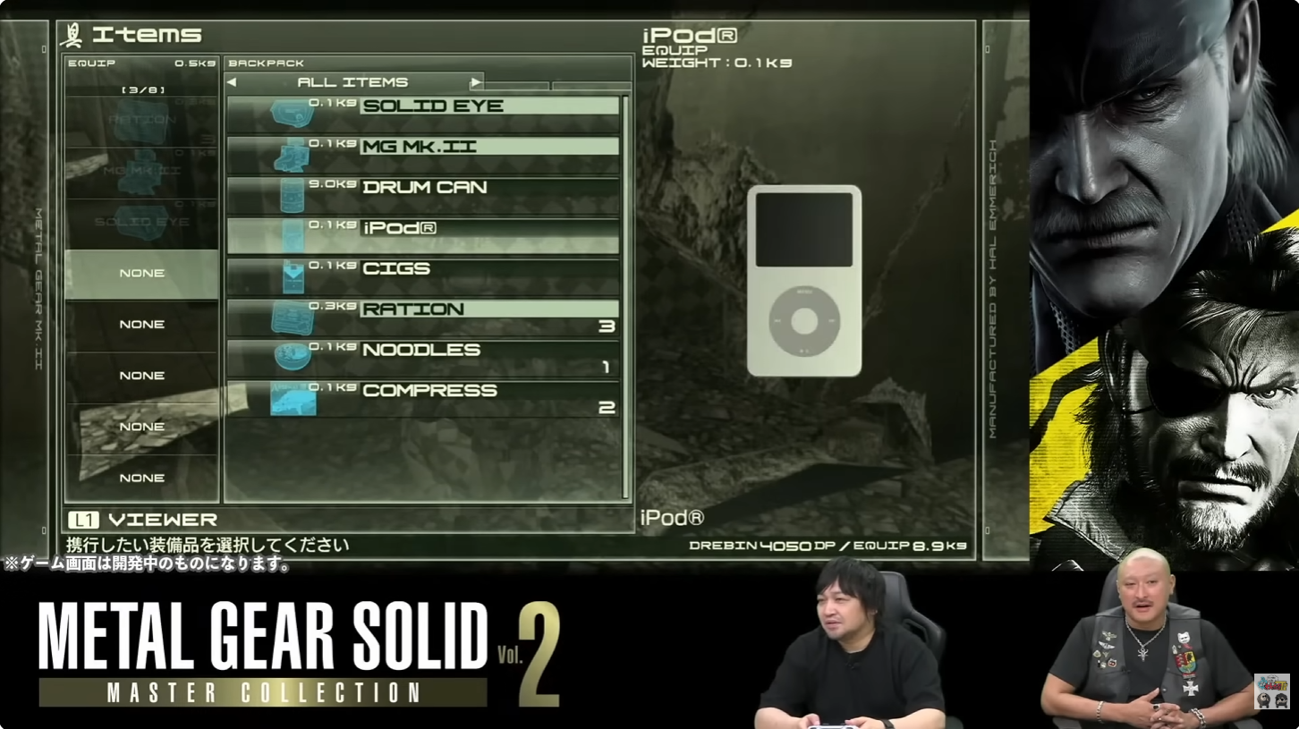 官方 合金装备4：爱国者之枪 Remaster 保留经典现实世界品牌与Meta笑话