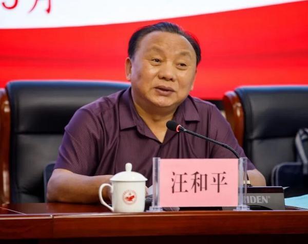 医保支持基层医疗卫生服务发展经验专题培训首场活动在金寨顺利举行