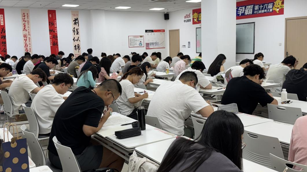 公教育暑期集训班多地提前开班 线下培训市场复苏信号显现