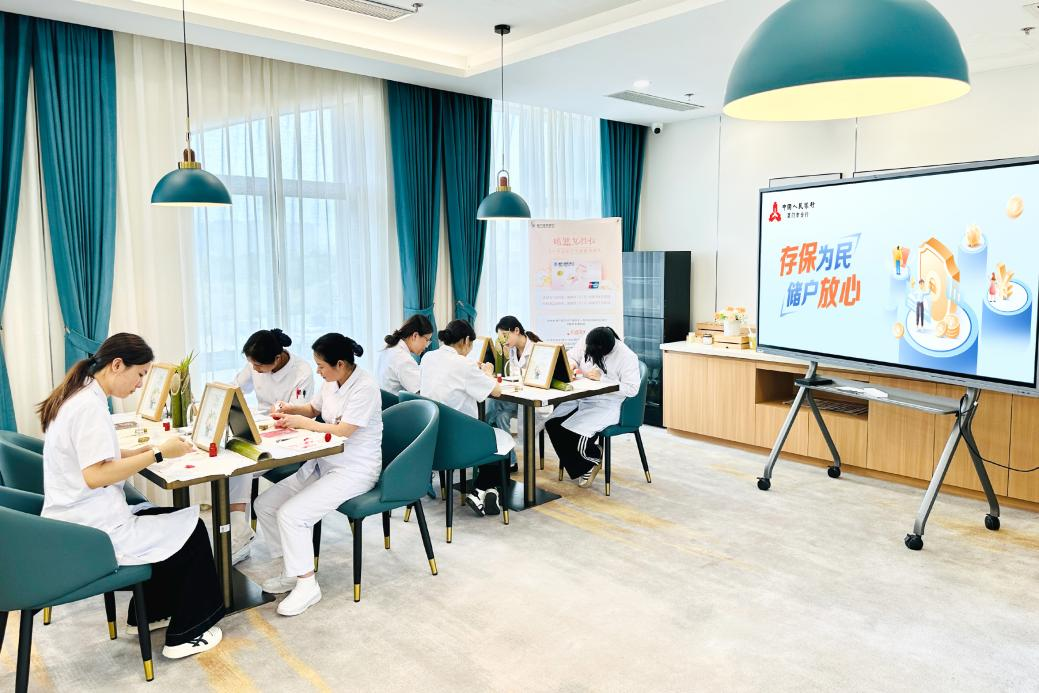 “雾里看花”到“心中有数” 厦门国际银行存款保险宣传以行践知