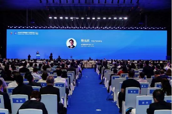 第六次参加智博会，杨元庆：联想算是地道“天津人”