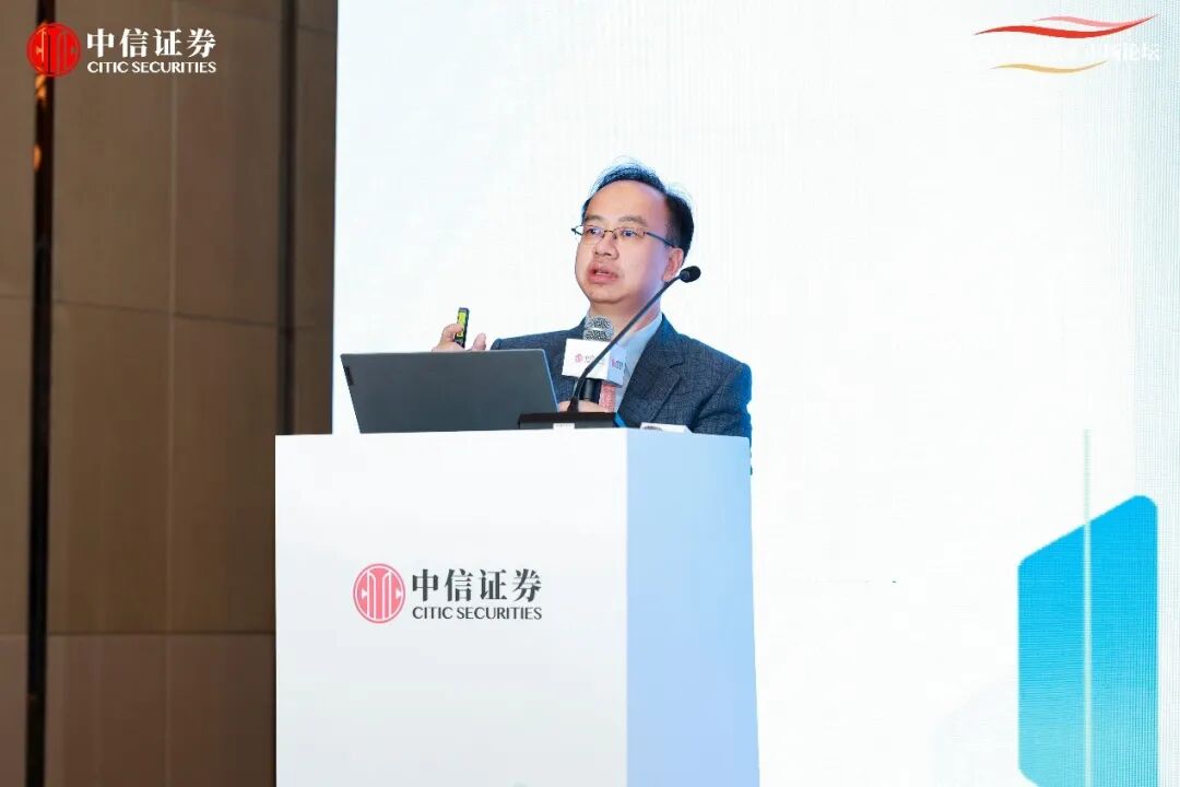 信证券“睿见”｜重构新生态：科技、地缘、资源剧变下的战略机遇