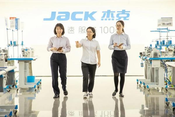 多领域创新协同 全方位深度支撑：宁波银行台州分行助力龙头企业持续领跑全球市场