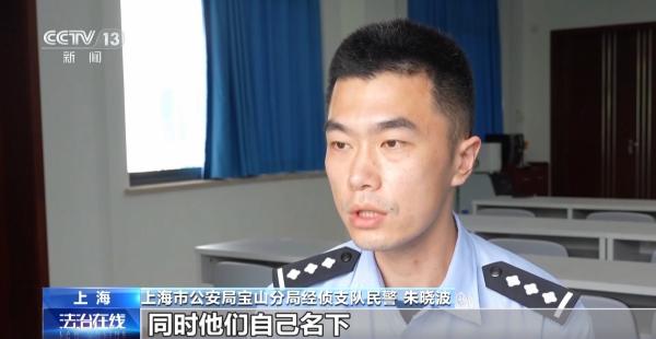 造证照开设幽灵外卖 连锁餐饮公司被查