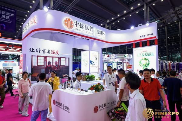 信银行信用卡中心亮相第二十届深圳国际金融博览会 金融力量助推消费潜力释放