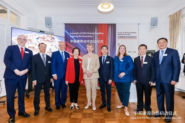 信保诚人寿携手各方共筑智慧康养未来 “中英康养合作启动仪式”在英国驻华大使馆成功举行