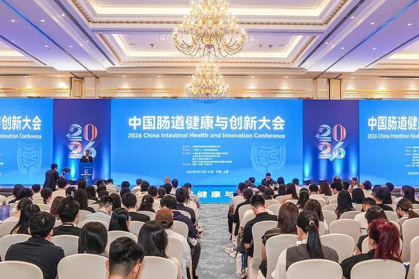 精准、科学、守护成长丨grow by WONDERLAB亮相2026中国肠道健康创新大会