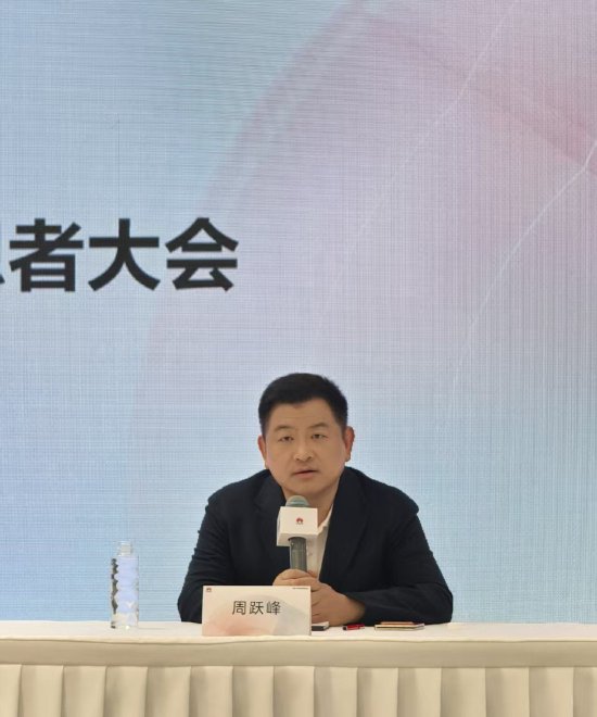 华为云CEO周跃峰：不纠结Token总量、收入规模，核心目标是聚焦生产力提升