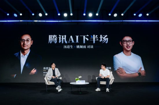 姚顺雨：中国在AI成本优化上已全球领先